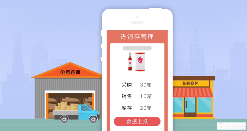 抄单